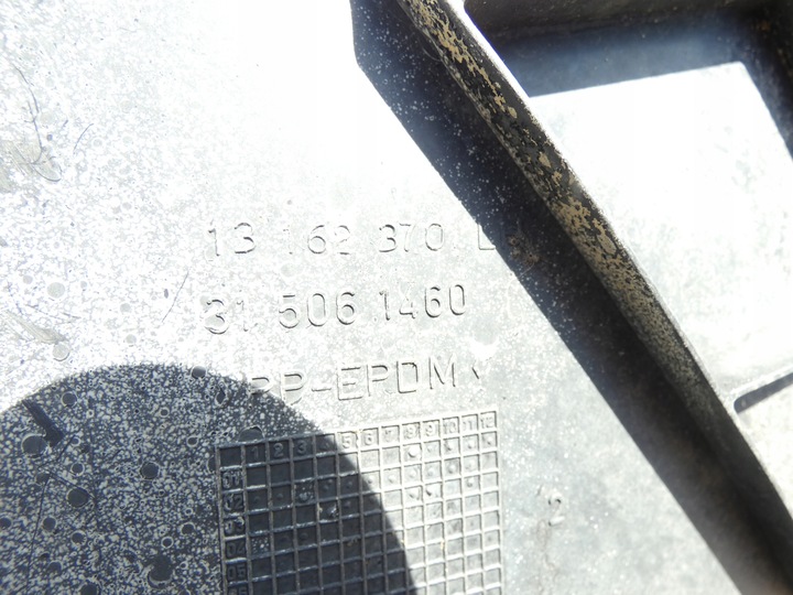 фото №9, Подкрылок левая перед opel vectra c signum 02-05 13162370 оригинал