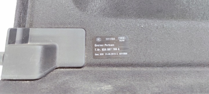 фото №9, Полка багажника audi q3 f3 83a867769a