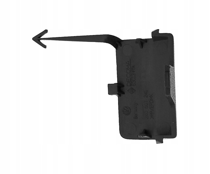 фото №2, Заглушка фаркоп do vw caddy 2004-2010 2k08072417g9