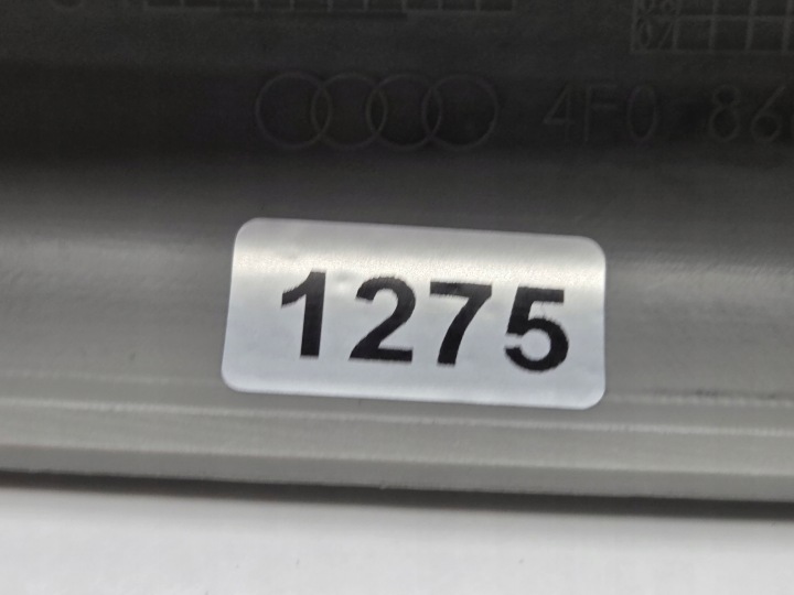 фото №9, Захист стійка a права audi a6 c6 4f0868204a