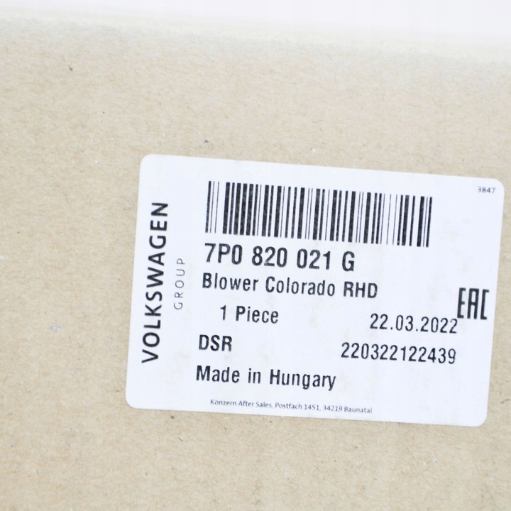 фото №7, New vw touareg 7p heater blower fan rhd 7p0820021g оригинал