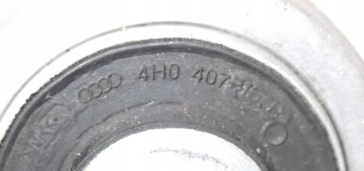 фото №8, Рычаг перед правые верхний audi a7 4g8 c7 8k0407510r