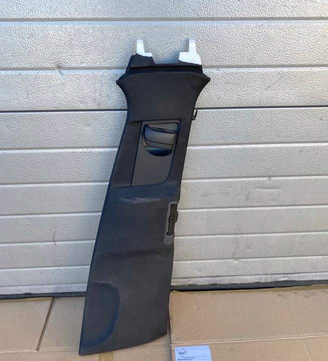 фото №1, Volvo xc90 ii захист стійка праві зад 31651534