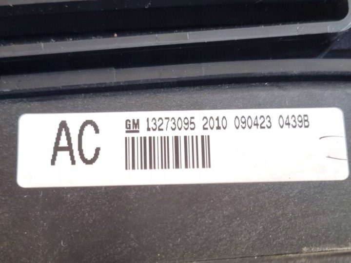 фото №12, Радио автомобильные opel insignia a 2009 13273252