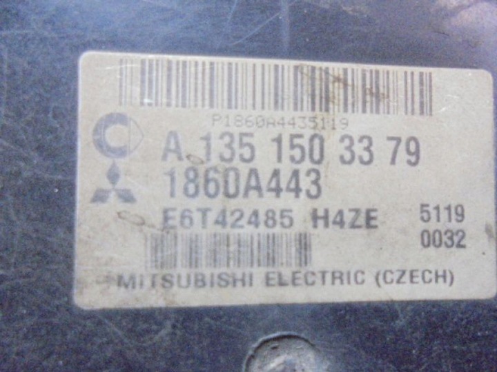 фото №5, Forfour i 454 комп'ютер a1351503379 1,5 1860a443