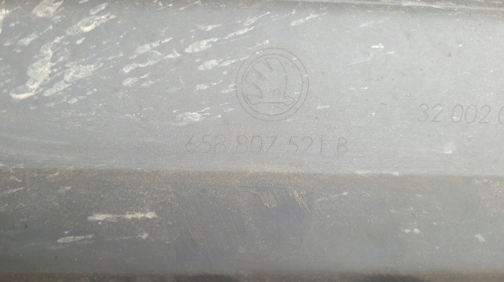 фото №9, Skoda kamiq спойлер спойлер накладка дифузор бампера зад заднього // 1825