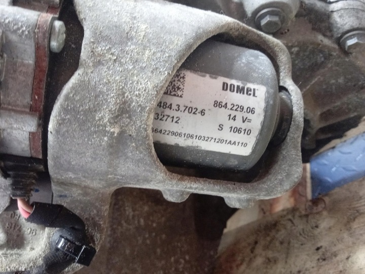 фото №9, Citroen ds5 hybrid4 2.0 hdi 163 km кпп автоматическая автомат 20dr31