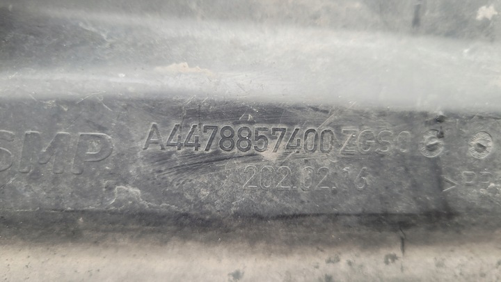 фото №5, Mercedes vito 447 w447 захист плита бампера перед // 4256