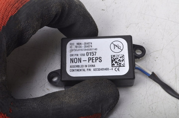 фото №7, Opel zafira c iii замок зажигания ключ 20939745