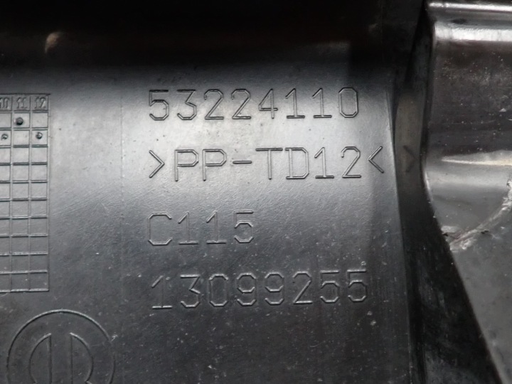 фото №15, Молдинг порога порогова права jeep compass ii 53224110
