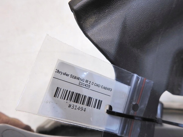 фото №5, Обивка багажника левый зад sebring iii cabrio