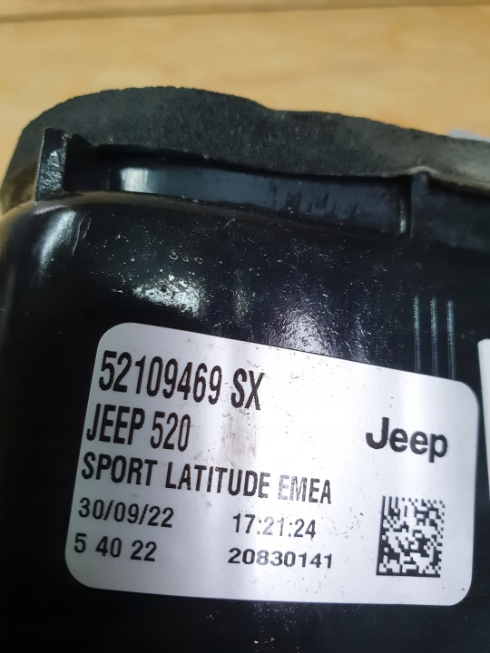 фото №7, Jeep renegade рестайлинг фара левое зад 52109469