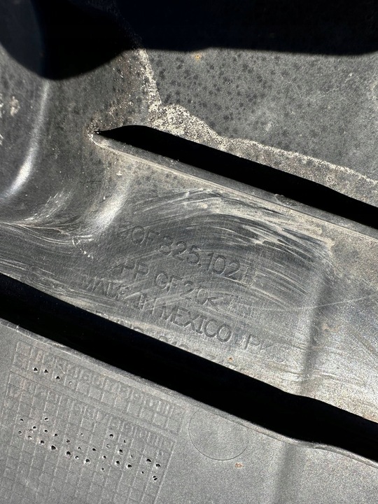 фото №7, Tiguan ii allsspace защита пол шасси правая 5qf825202c 5qf825102b