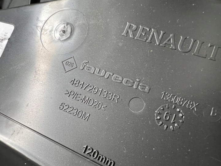 фото №7, Renault scenic iv корпус захист колонки кермового 484713395r