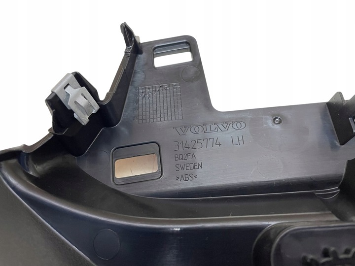 фото №4, Защита ремня левая зад volvo xc60 ii