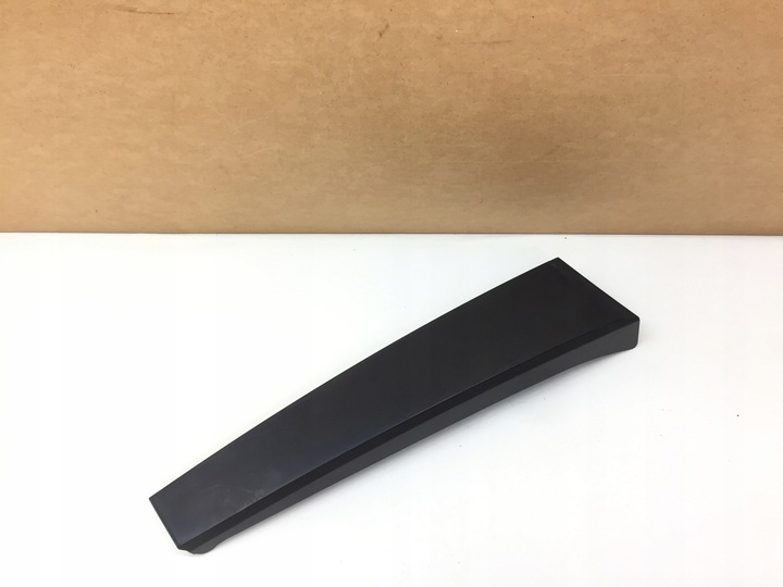 фото №1, C4 picasso i защита стойка левая