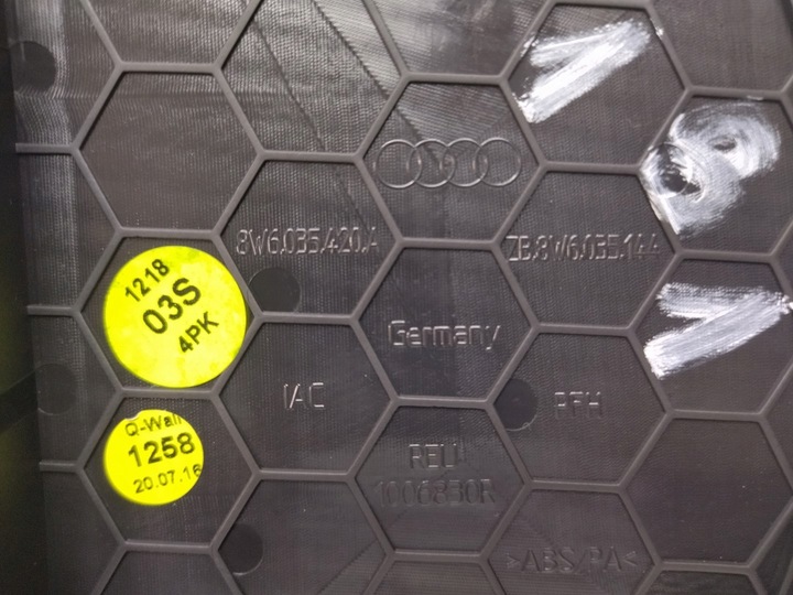 фото №8, 8w6035420a 8w6035144 8w0947356 накладка защита bang & olufsen audi a4 b9 17+