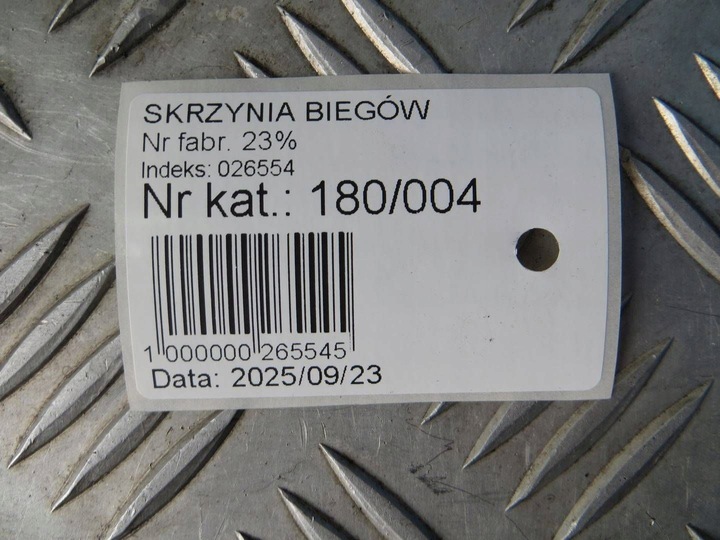 фото №7, Ford mondeo mk5 1.5 коробка передач коробки передач fg9r-7002-ada