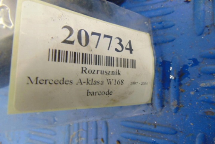 фото №3, Mercedes w168 1.7cdi стартер