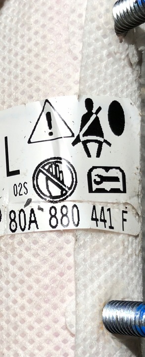 фото №5, Audi q5 sq5 80a подушка левая 80a880441f правая 80a880442f оригинал