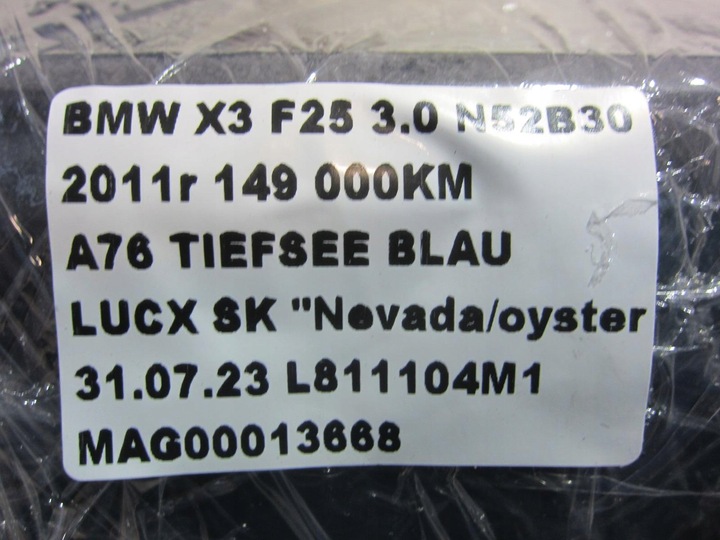 фото №10, Bmw x3 f25 решётка воздуховод планка dekor 9184742