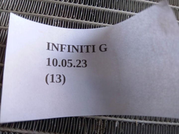фото №5, Радиатор основний  кондиционера infiniti g35 g37 g25