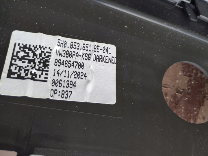 фото №8, Решітка радіатора решітка vw golf viii 8 r чорний edition рестайлінг 2024-^ 5h0853651be