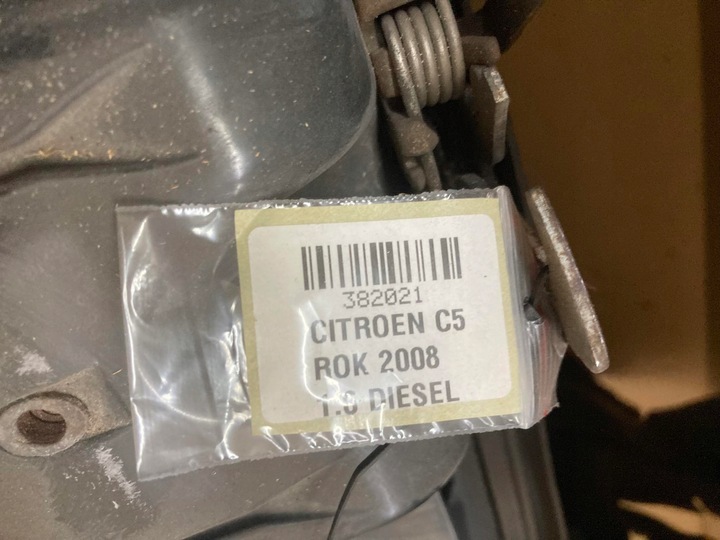 фото №8, Радіатор вентилятор citroen c5 iii 9657576680 9664689380