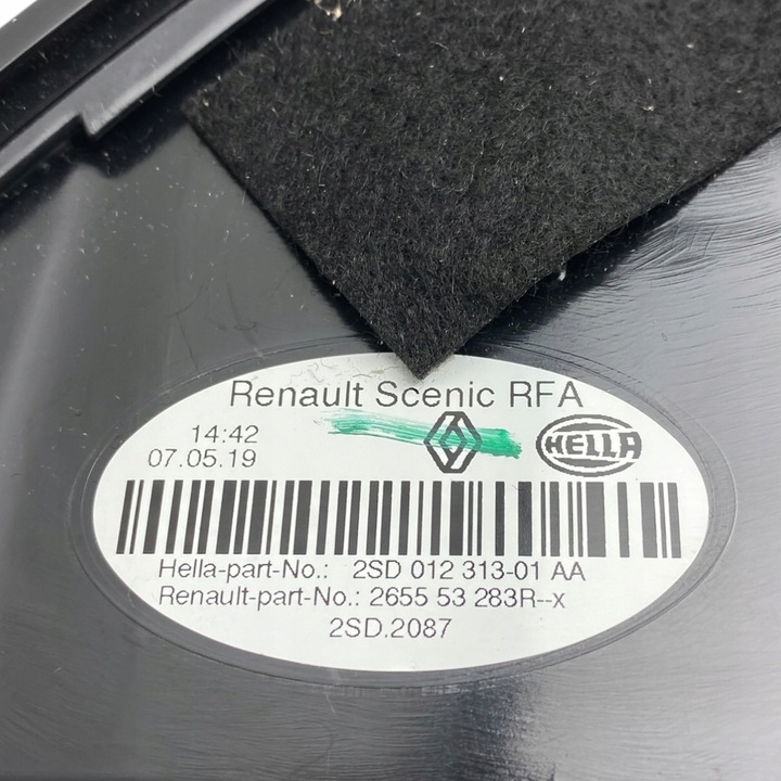 фото №14, Лампа левый зад renault scenic iv grand 265553283r