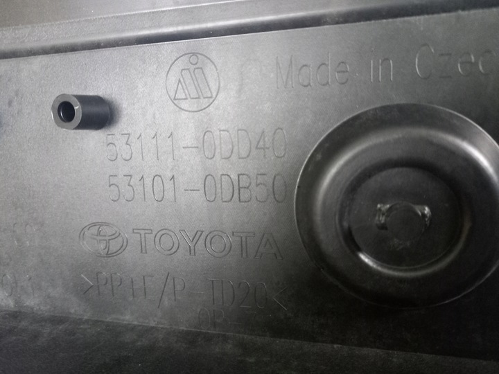фото №11, Бампер переднє toyota yaris iv p21 20- 52119k0050