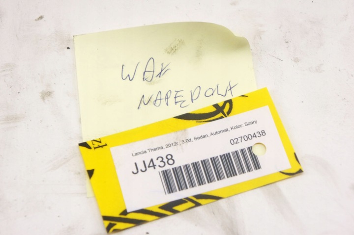 фото №5, Jj438 lancia thema ii 3.0crd wał приводной