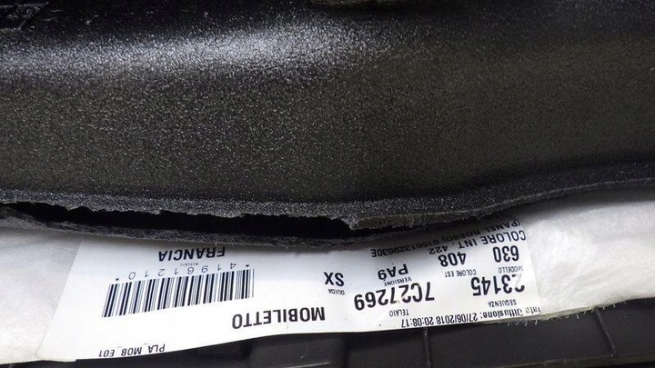 фото №7, Тунель середній підлокітник alfa romeo stelvio