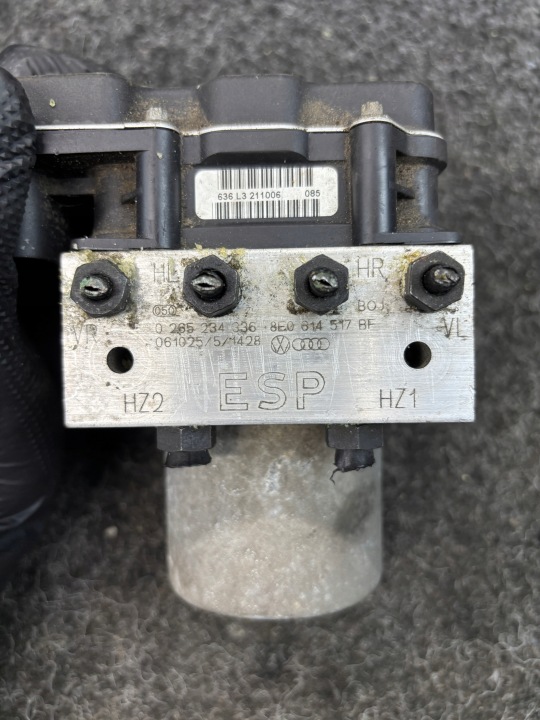 фото №6, Блок управления abs audi a4 b7 0265234336 8e0614517bf