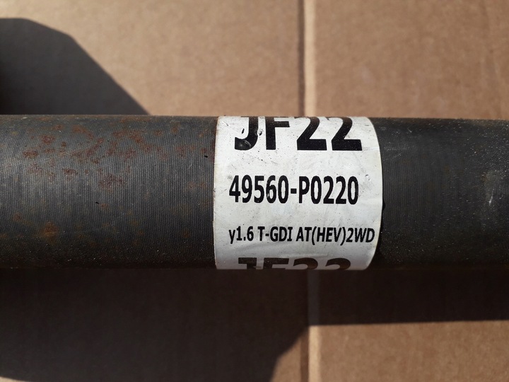 фото №3, Полуось внутренняя hyundai tucson iv гибрид 1.6 20-