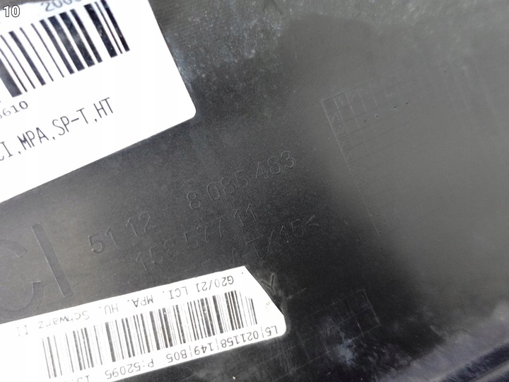 фото №11, Bmw 3 g20 g21 lci рестайлінг m340ix м-пакет 22- спойлер дифузор w бампер зад