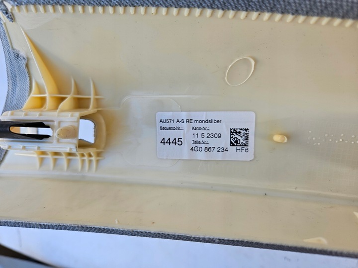 фото №5, Защита стойка a правого правая перед audi a6 c7 4g mondsilber hf6