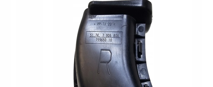 фото №9, Bmw e81 e87 тунель канал впуск диск гальмівної м-пакет правий перед 7906806