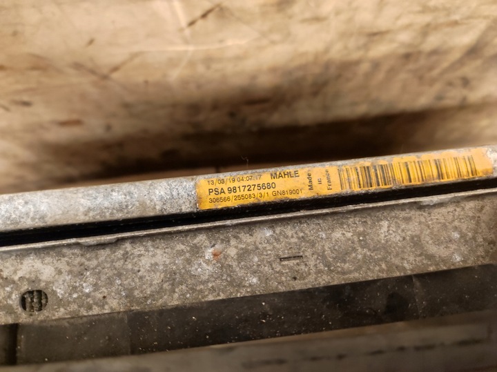 фото №8, Радиатор кондиционера воды вентилятор радиатор 3008 ii 2 1.2 thp