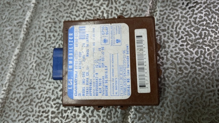 фото №1, Модуль imobilaisera daihatsu cuore 1.0b 99r