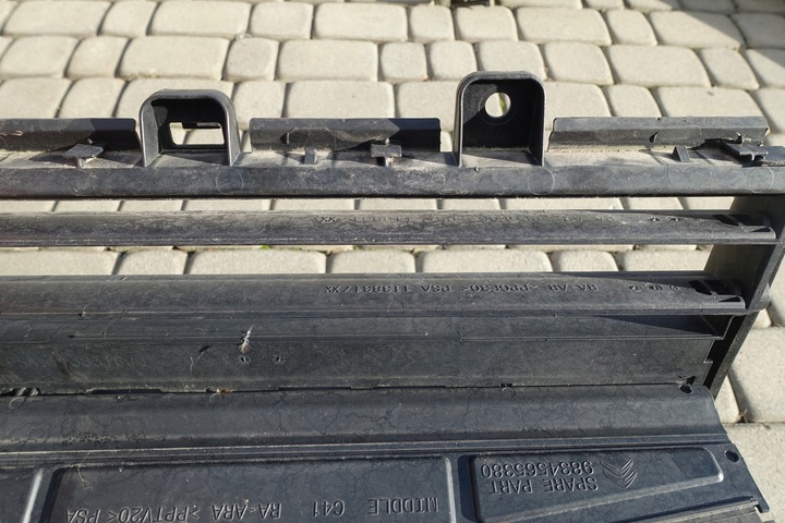 фото №6, Citroen peugeot защита ролета впуск воздуха 113831600