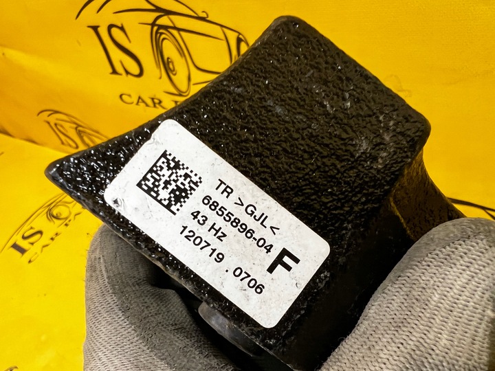 фото №6, Глушник коливання диференціал зад bmw 1 f20 рестайлінг 2 f22 3 f30 f34 4 f32 f33 f36