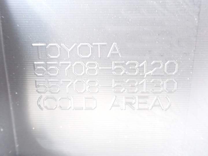 фото №11, Панель под лобовым стеклом lexus is iii 200t 300 po рестайлинг 2018 европа 55708-53120