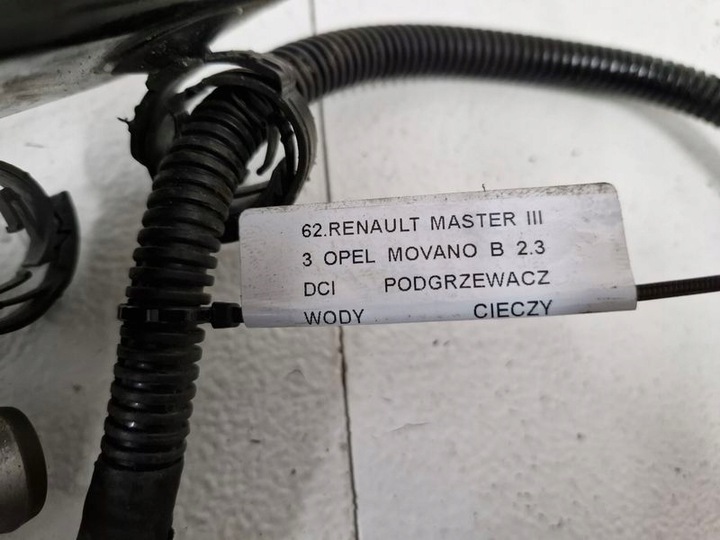 фото №9, Renault master 3 iii movano ii b 2.3 dci подогреватель воды жидкости 110018072r