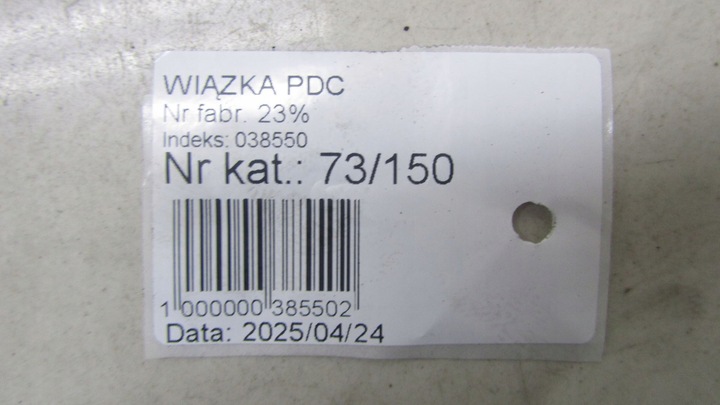 фото №6, Ford mondeo mk5 джгут протитуманні фари fg9t-15k867-ka 14-