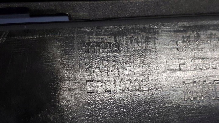 фото №10, Mg marvel r 2020-2024 решітка бампера перед p10996647