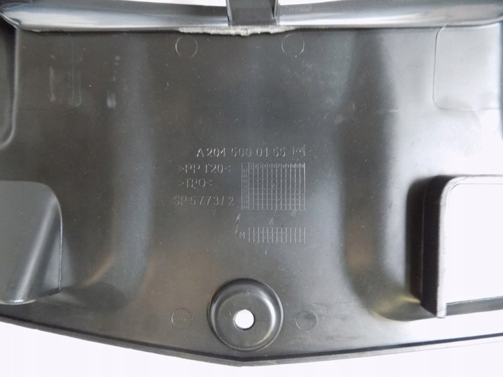 фото №6, Mercedes w204 захист верхня ременя передньої - 11125