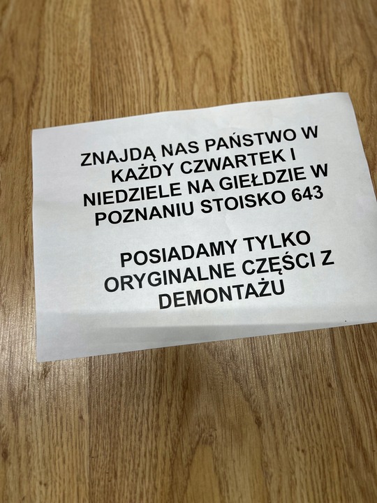 фото №5, Vw tiguan ll 2 рестайлінг 5na панель консоль подушки ремені подушка безпеки - оригінал