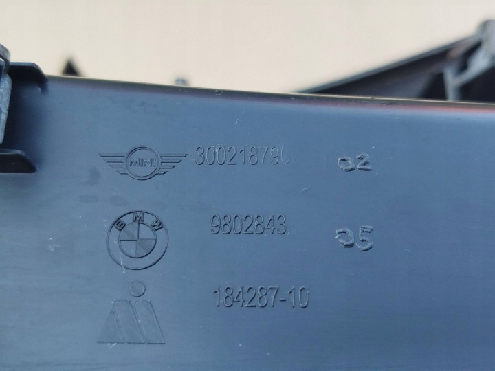 фото №11, Zaślapka бокова панелі розподільчої mini cooper countryman r60 9802843 uk