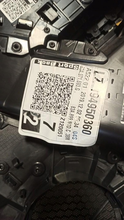 фото №8, Audi q3 83a 83f боковина дверь левый зад 83a971693c sportback