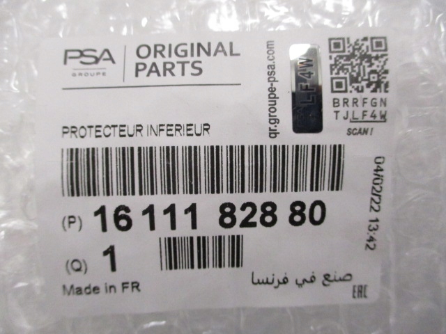 фото №15, Peugeot 3008 рестайлінг хром бампера нижній захист планка новий